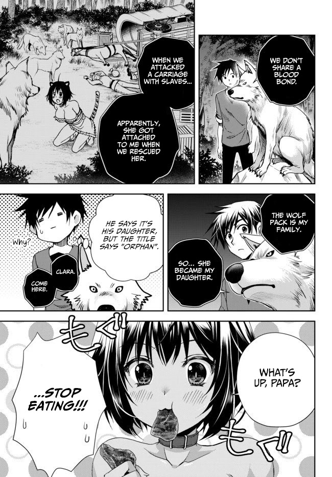 Ore no Kantei Skill ga Cheat Sugite Chapter 3 page 4 - Chapter 3