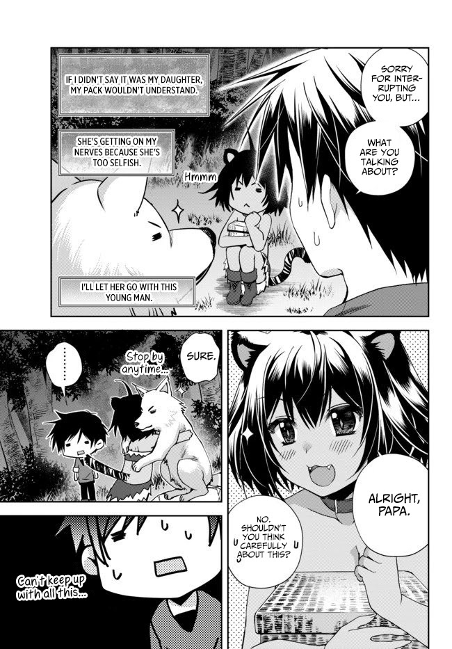 Ore no Kantei Skill ga Cheat Sugite Chapter 3 page 6 - Chapter 3