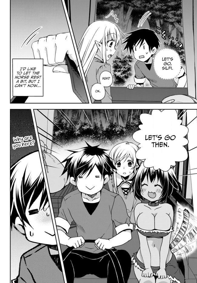 Ore no Kantei Skill ga Cheat Sugite Chapter 3 page 7 - Chapter 3