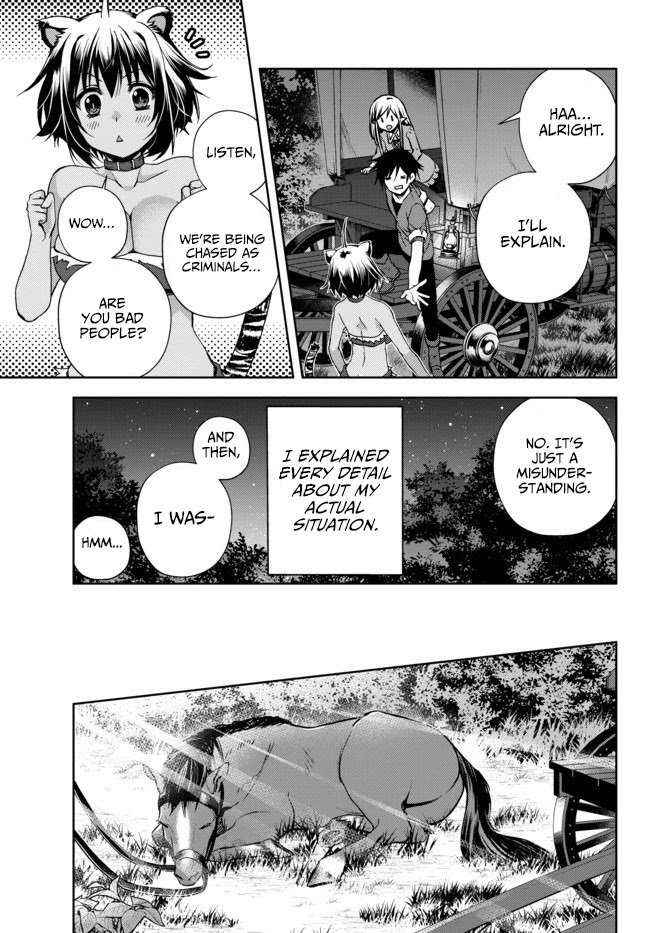 Ore no Kantei Skill ga Cheat Sugite Chapter 3 page 8 - Chapter 3