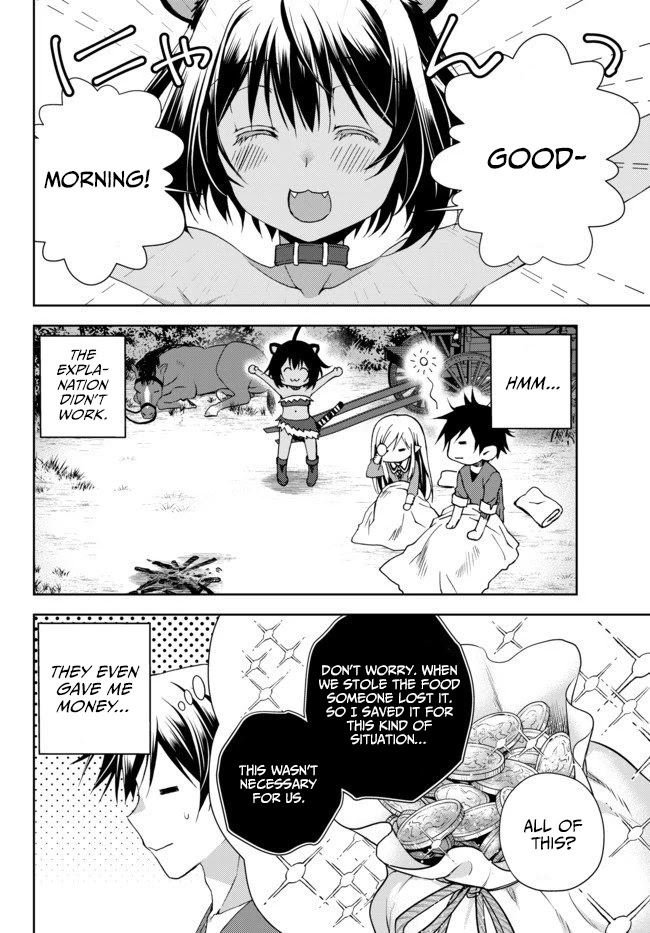 Ore no Kantei Skill ga Cheat Sugite Chapter 3 page 9 - Chapter 3
