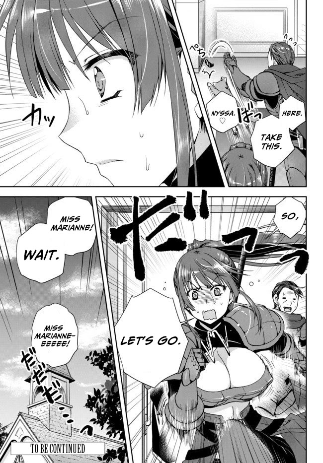 Ore no Kantei Skill ga Cheat Sugite Chapter 4.1 page 11 - Chapter 4.1