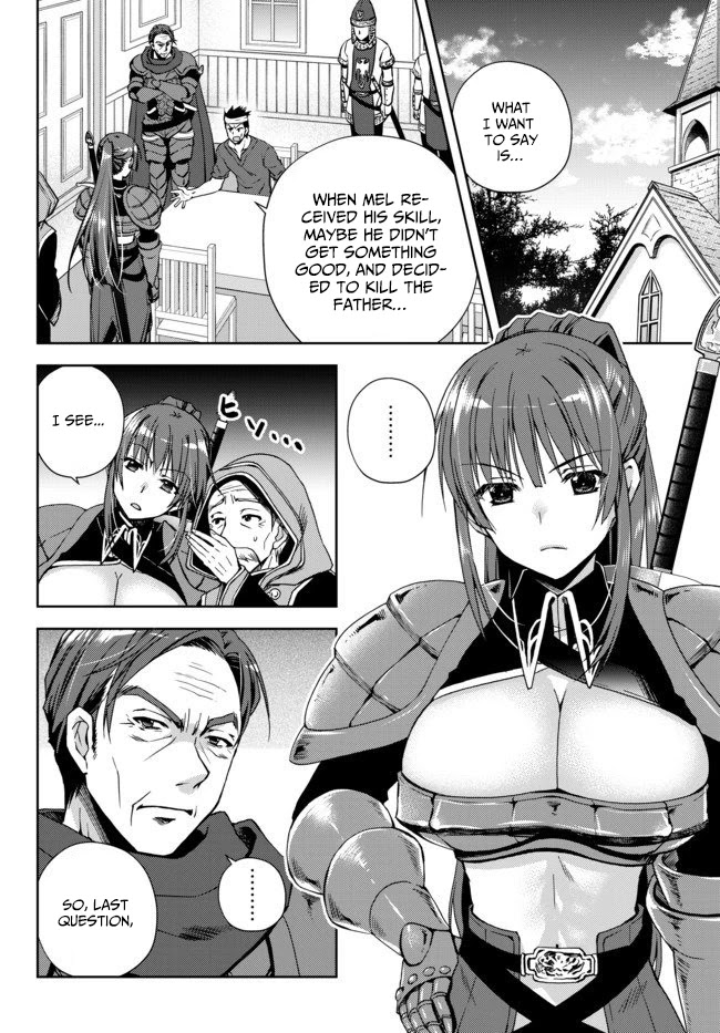 Ore no Kantei Skill ga Cheat Sugite Chapter 4.1 page 2 - Chapter 4.1