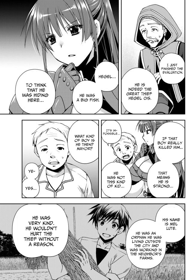 Ore no Kantei Skill ga Cheat Sugite Chapter 4.1 page 5 - Chapter 4.1