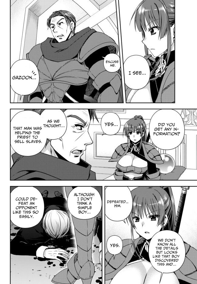 Ore no Kantei Skill ga Cheat Sugite Chapter 4.1 page 6 - Chapter 4.1