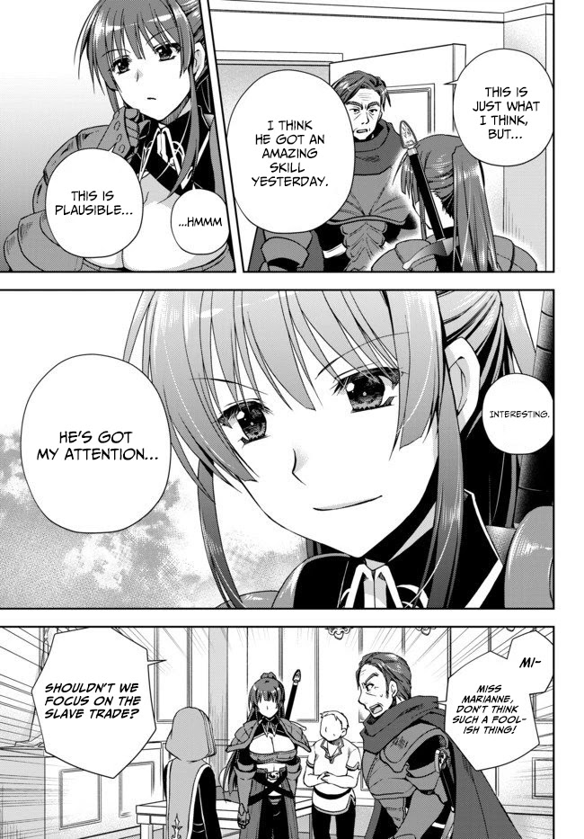 Ore no Kantei Skill ga Cheat Sugite Chapter 4.1 page 7 - Chapter 4.1