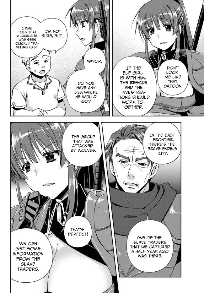 Ore no Kantei Skill ga Cheat Sugite Chapter 4.1 page 8 - Chapter 4.1
