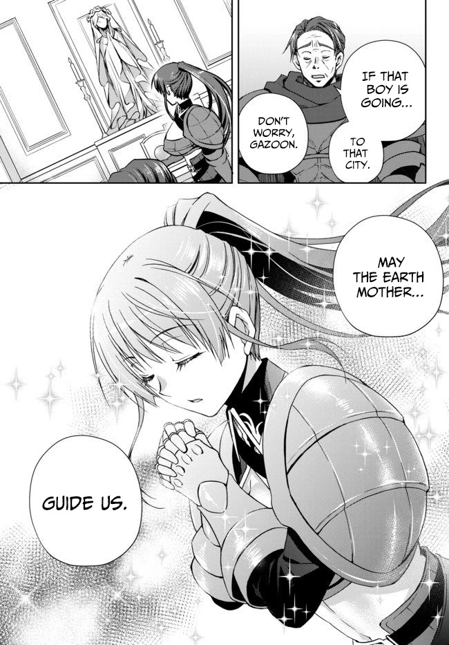 Ore no Kantei Skill ga Cheat Sugite Chapter 4.1 page 9 - Chapter 4.1