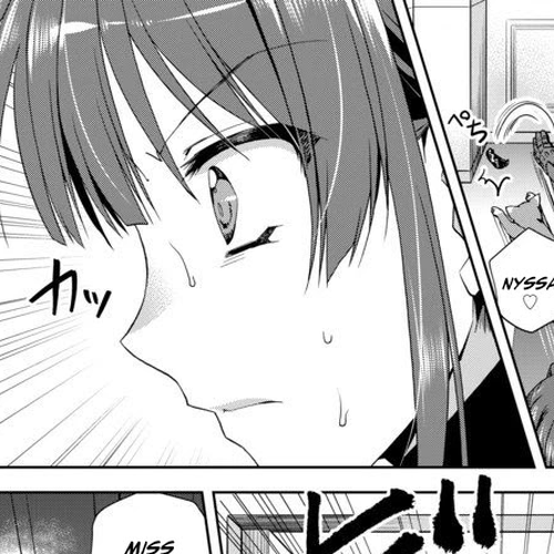 Ore no Kantei Skill ga Cheat Sugite Chapter 4.1 cover