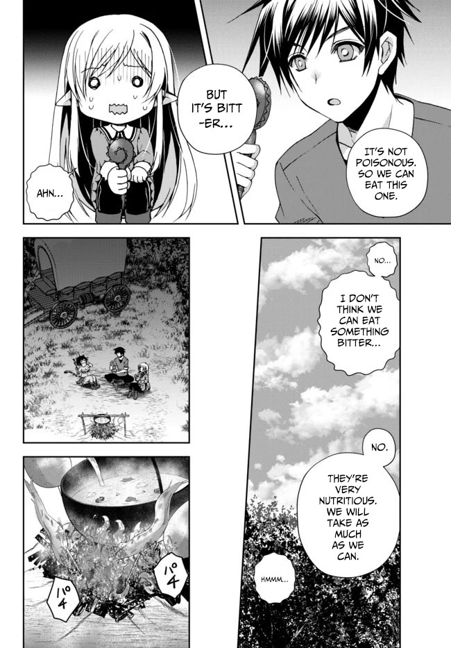 Ore no Kantei Skill ga Cheat Sugite Chapter 4.2 page 10 - Chapter 4.2