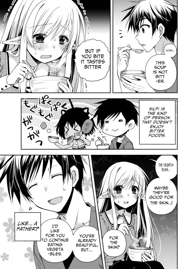 Ore no Kantei Skill ga Cheat Sugite Chapter 4.2 page 11 - Chapter 4.2