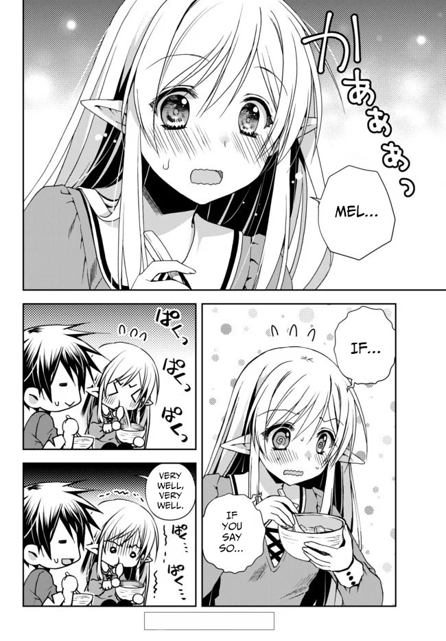 Ore no Kantei Skill ga Cheat Sugite Chapter 4.2 page 12 - Chapter 4.2