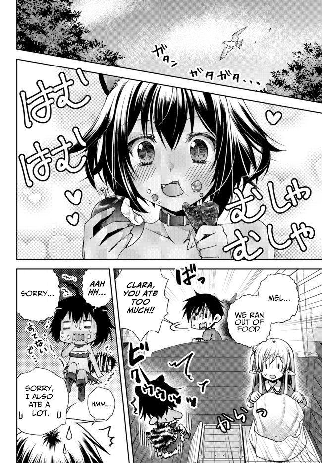 Ore no Kantei Skill ga Cheat Sugite Chapter 4.2 page 2 - Chapter 4.2