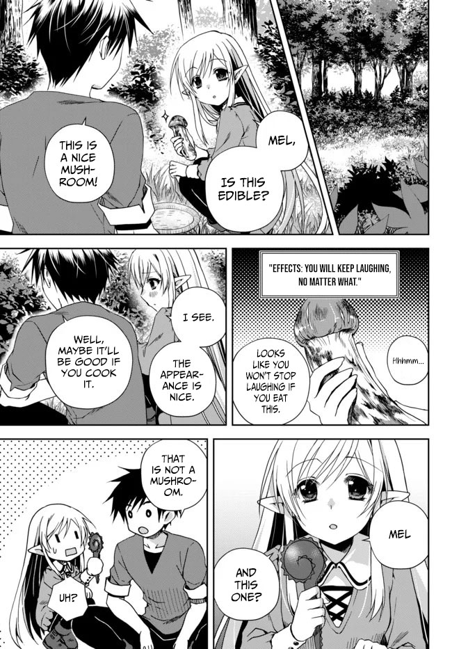 Ore no Kantei Skill ga Cheat Sugite Chapter 4.2 page 9 - Chapter 4.2