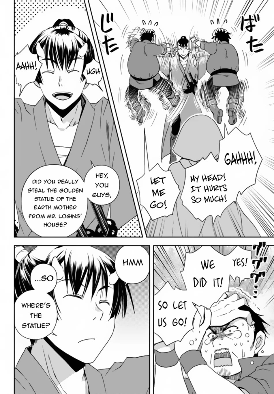 Ore no Kantei Skill ga Cheat Sugite Chapter 5 page 13 - Chapter 5