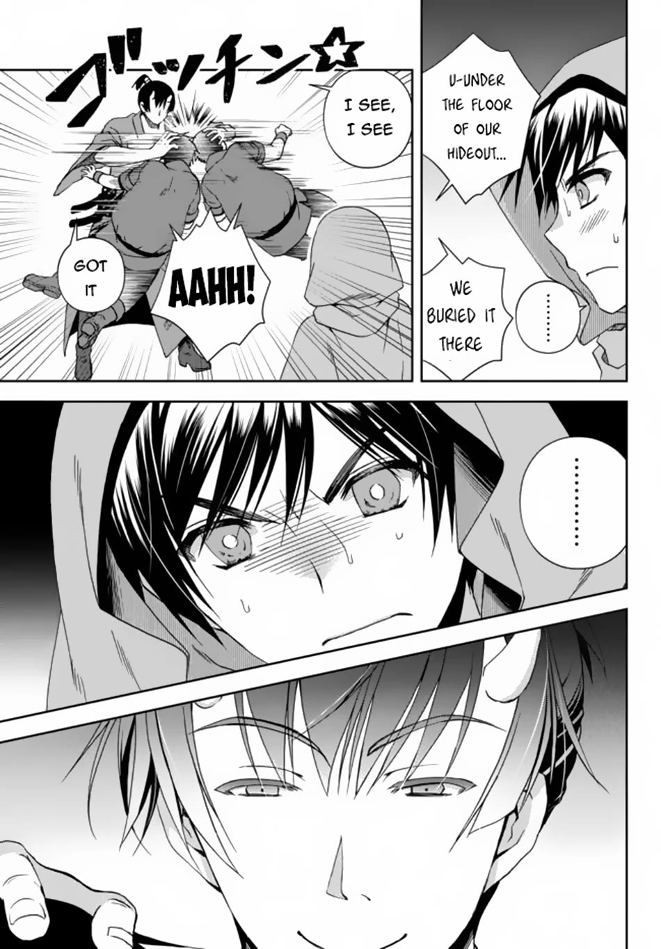Ore no Kantei Skill ga Cheat Sugite Chapter 5 page 14 - Chapter 5