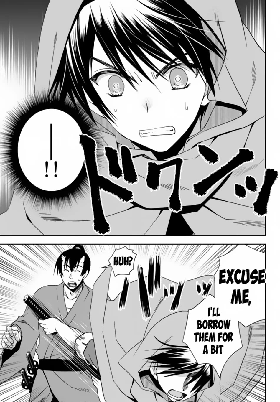 Ore no Kantei Skill ga Cheat Sugite Chapter 5 page 18 - Chapter 5