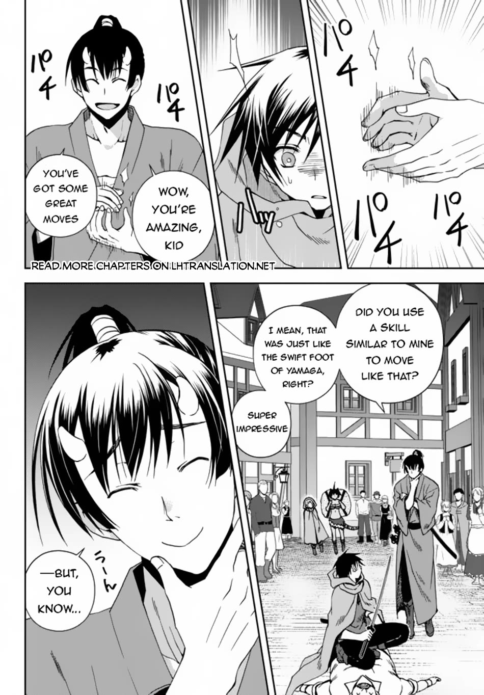 Ore no Kantei Skill ga Cheat Sugite Chapter 5 page 22 - Chapter 5