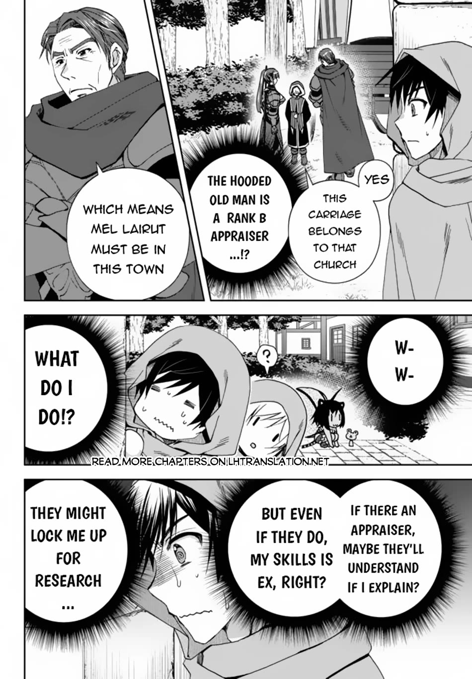 Ore no Kantei Skill ga Cheat Sugite Chapter 5 page 26 - Chapter 5