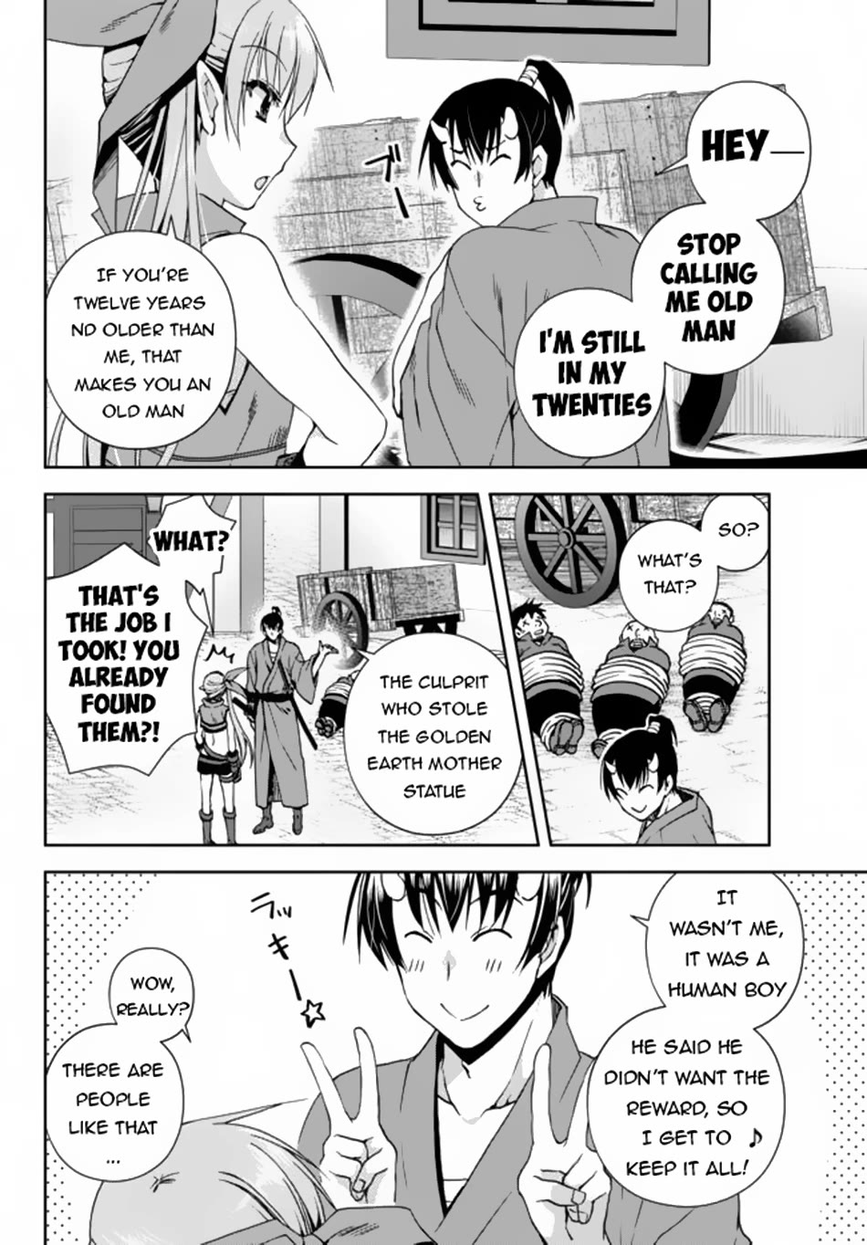 Ore no Kantei Skill ga Cheat Sugite Chapter 5 page 28 - Chapter 5