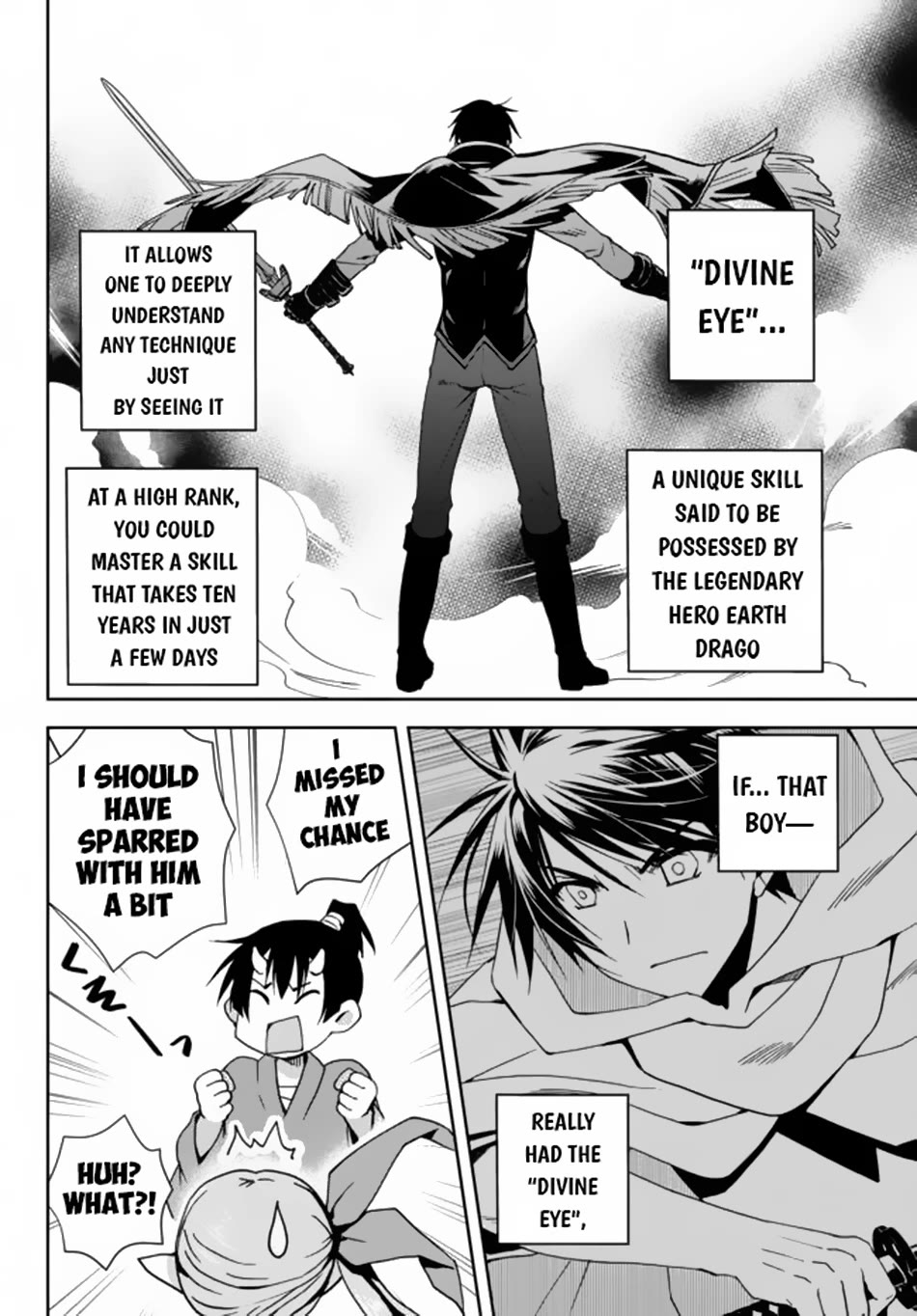 Ore no Kantei Skill ga Cheat Sugite Chapter 5 page 30 - Chapter 5