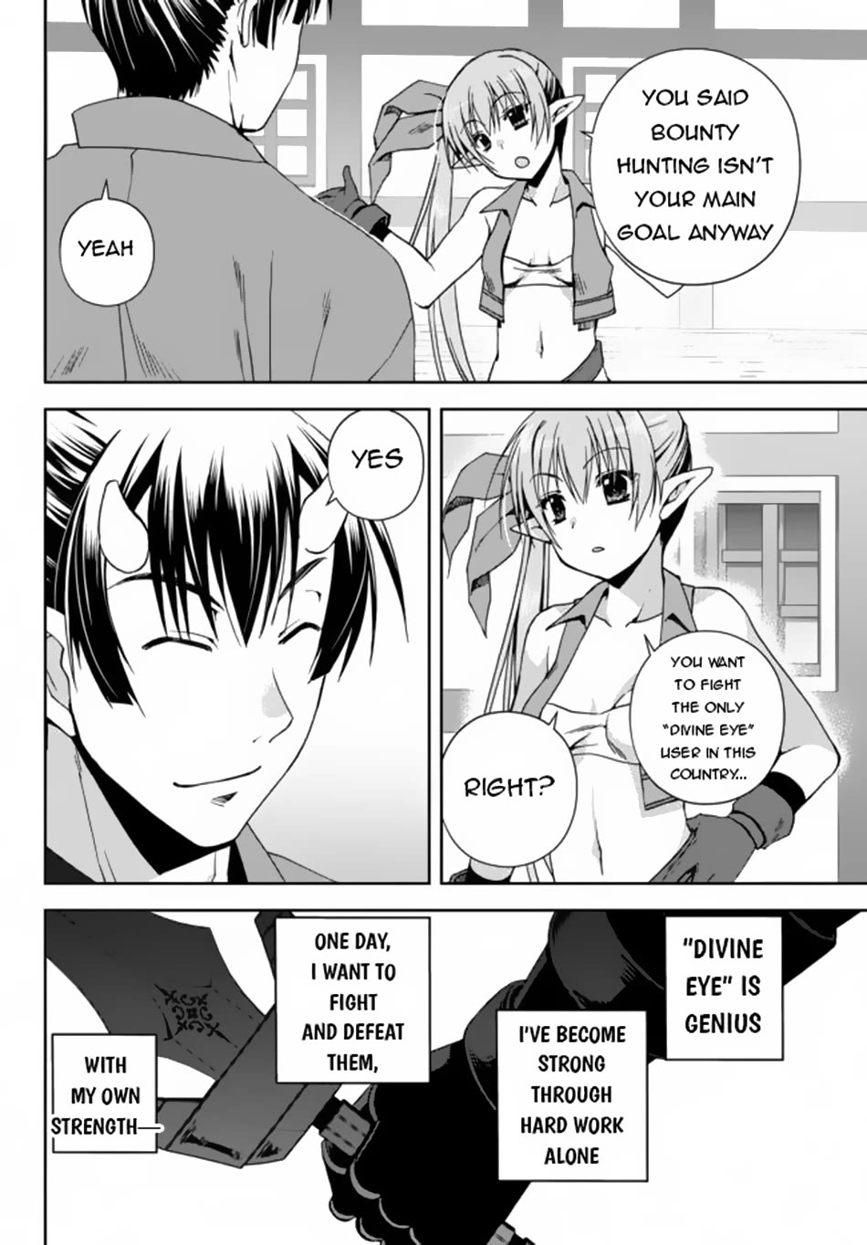 Ore no Kantei Skill ga Cheat Sugite Chapter 5 page 32 - Chapter 5