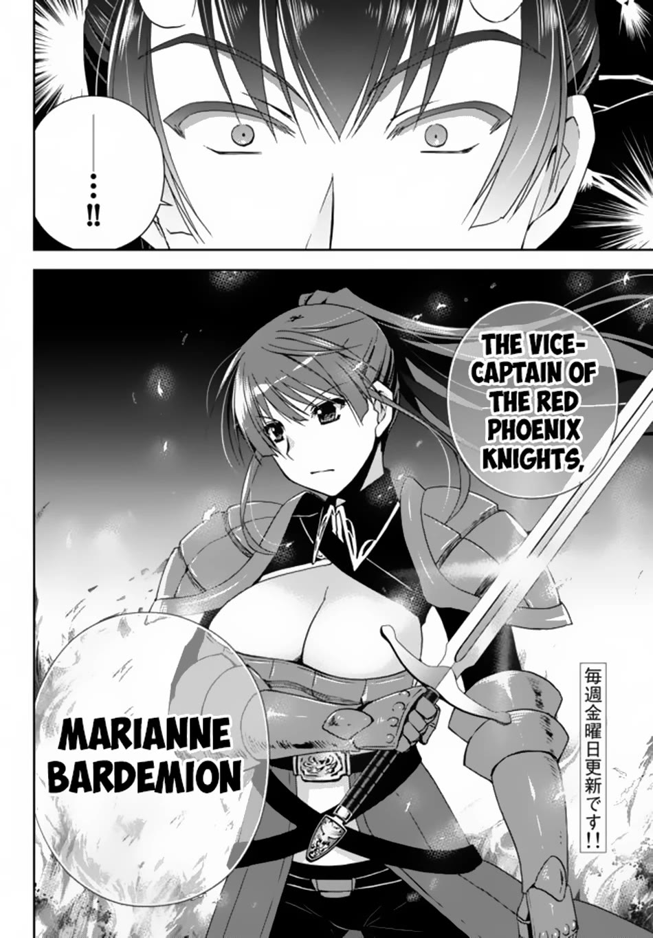 Ore no Kantei Skill ga Cheat Sugite Chapter 5 page 34 - Chapter 5