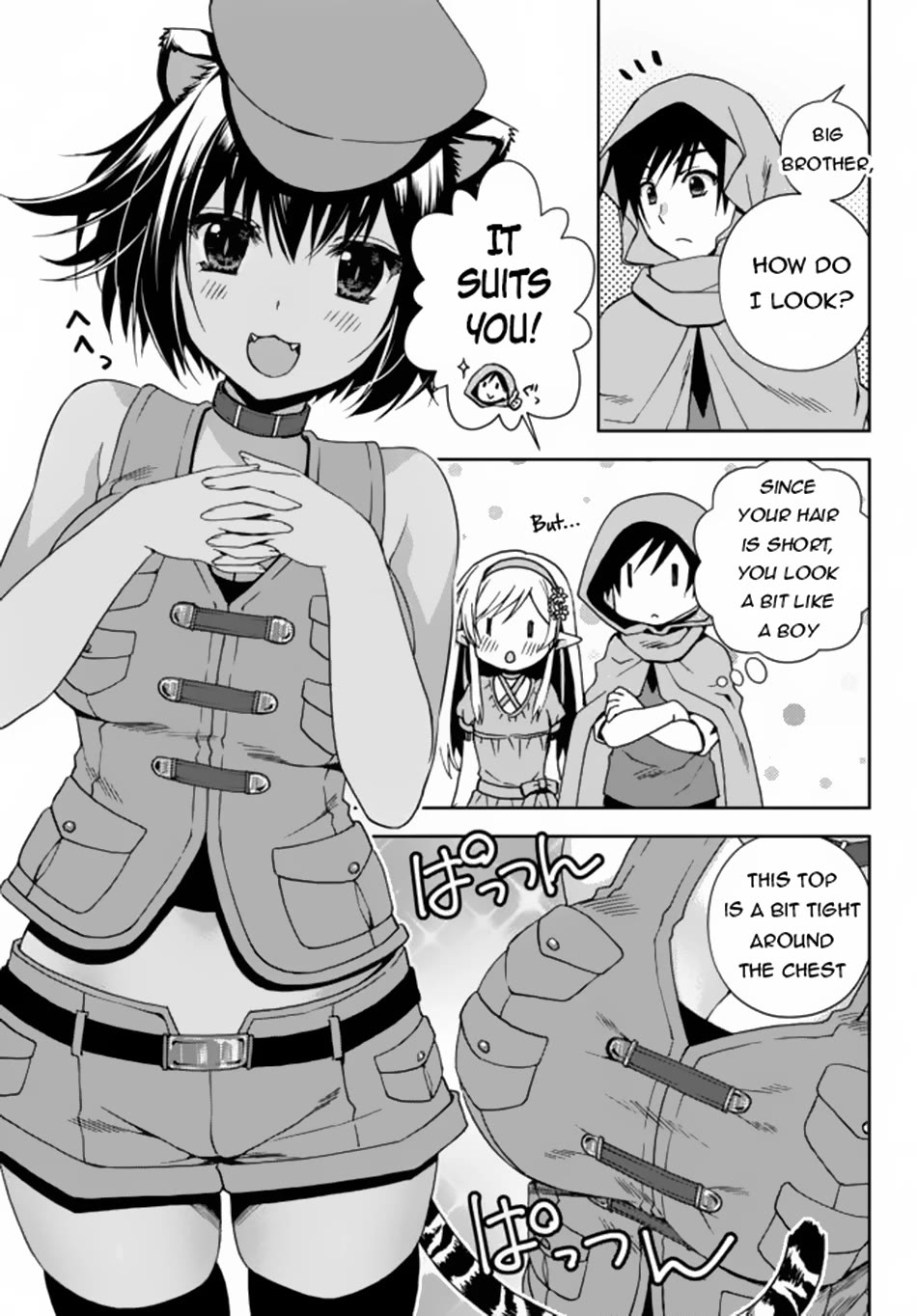 Ore no Kantei Skill ga Cheat Sugite Chapter 5 page 4 - Chapter 5