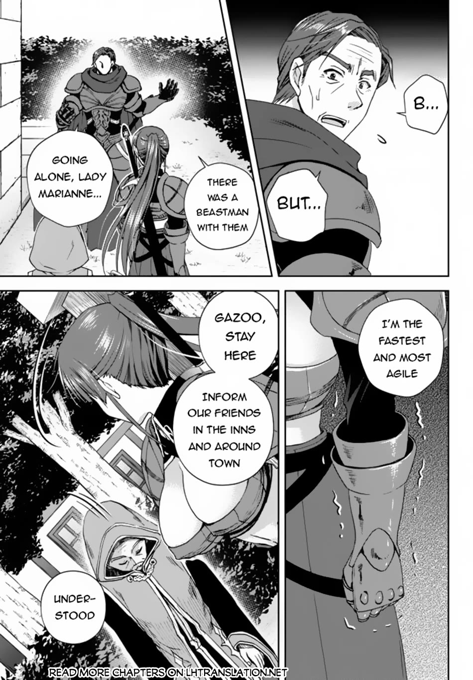 Ore no Kantei Skill ga Cheat Sugite Chapter 5 page 41 - Chapter 5