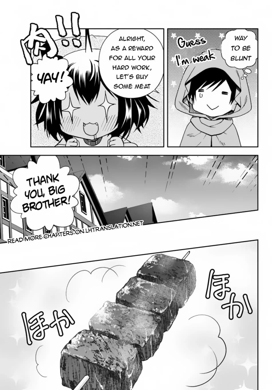 Ore no Kantei Skill ga Cheat Sugite Chapter 5 page 6 - Chapter 5