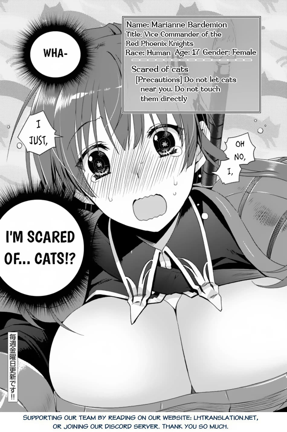 Ore no Kantei Skill ga Cheat Sugite Chapter 6 page 13 - Chapter 6