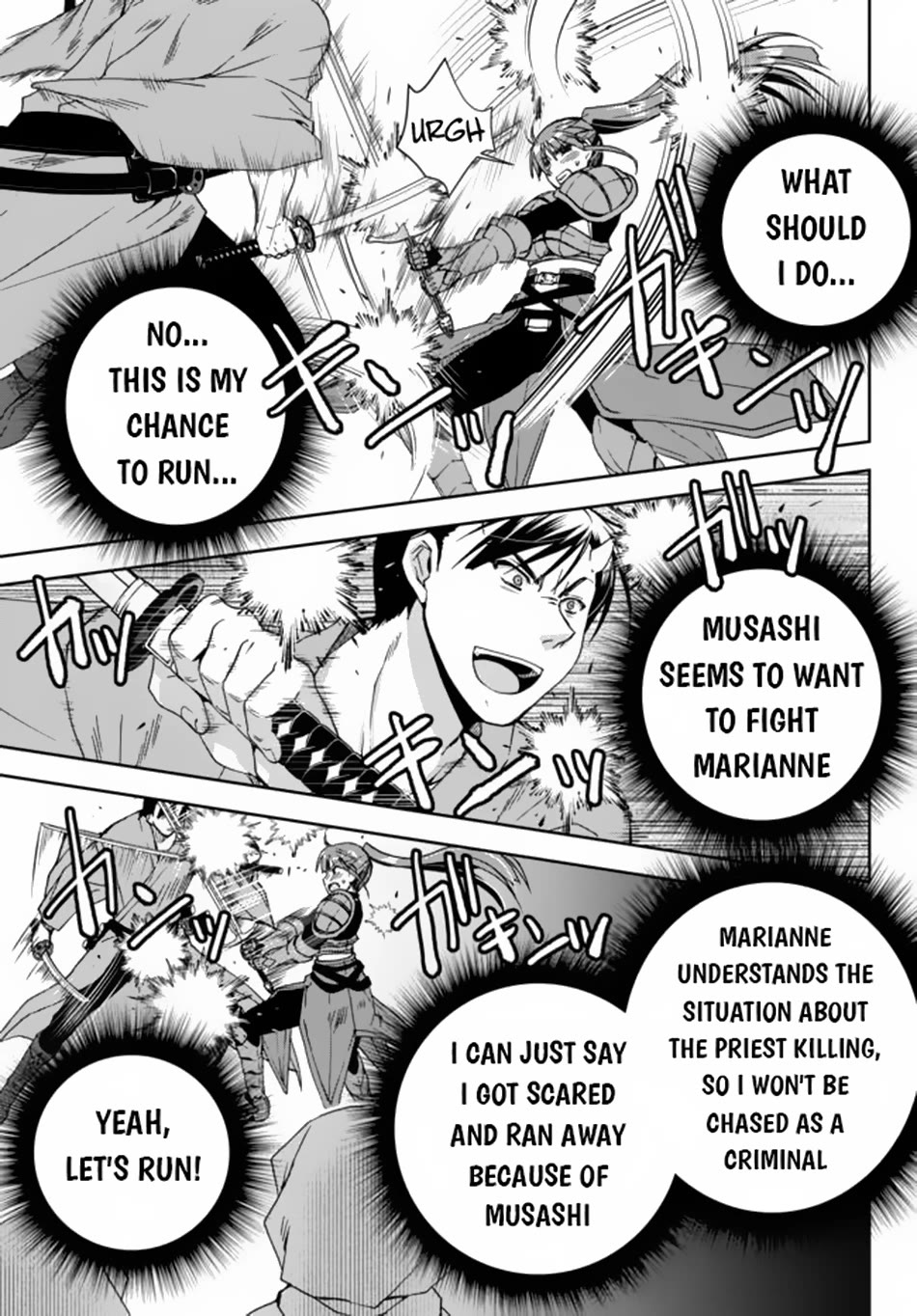 Ore no Kantei Skill ga Cheat Sugite Chapter 6 page 20 - Chapter 6