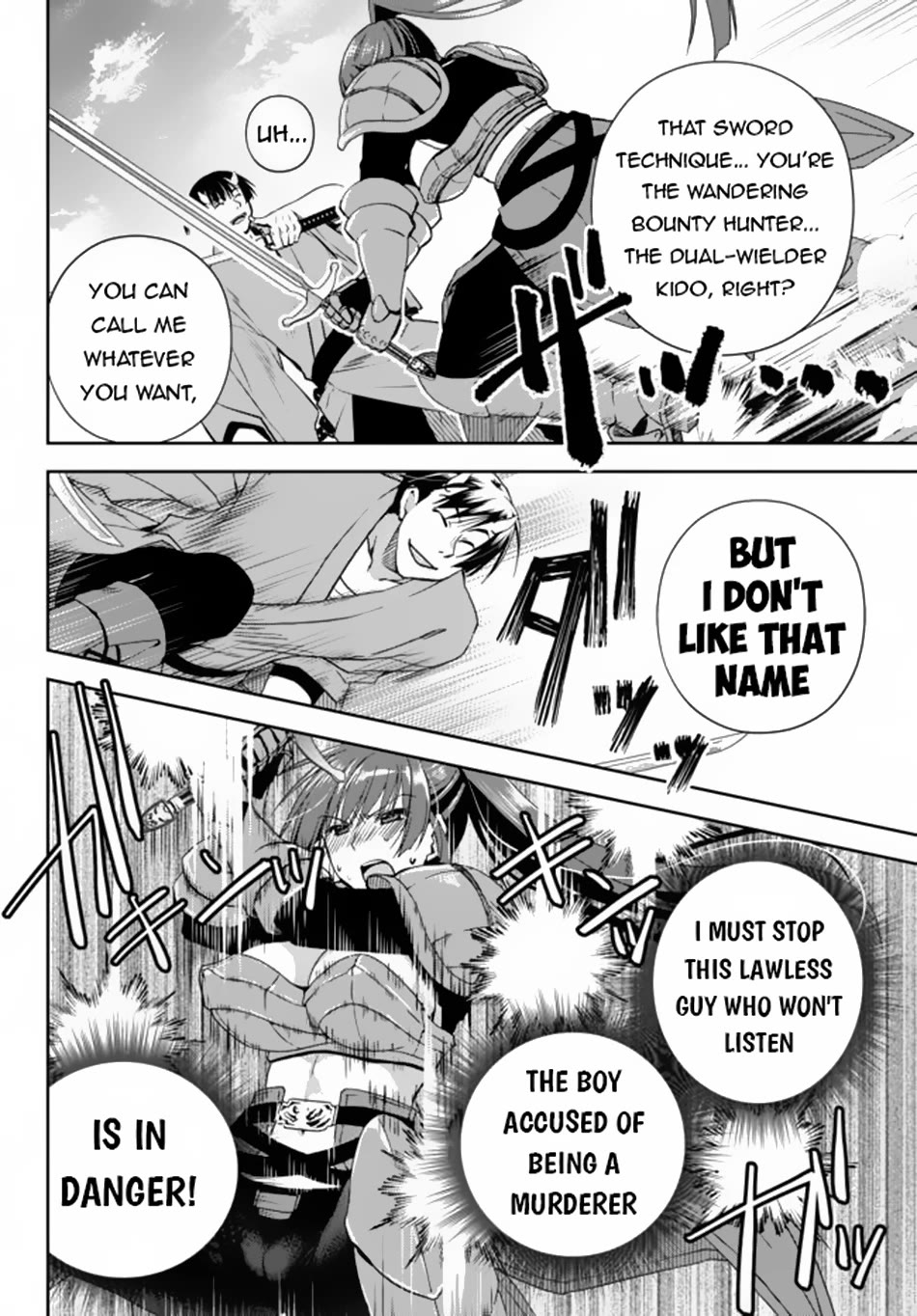 Ore no Kantei Skill ga Cheat Sugite Chapter 6 page 21 - Chapter 6