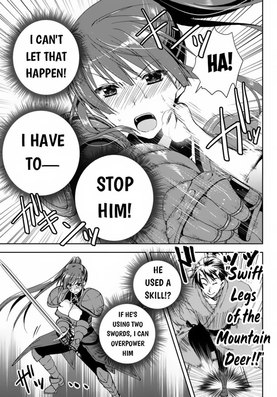 Ore no Kantei Skill ga Cheat Sugite Chapter 6 page 22 - Chapter 6