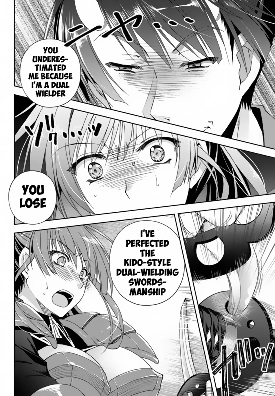 Ore no Kantei Skill ga Cheat Sugite Chapter 6 page 23 - Chapter 6
