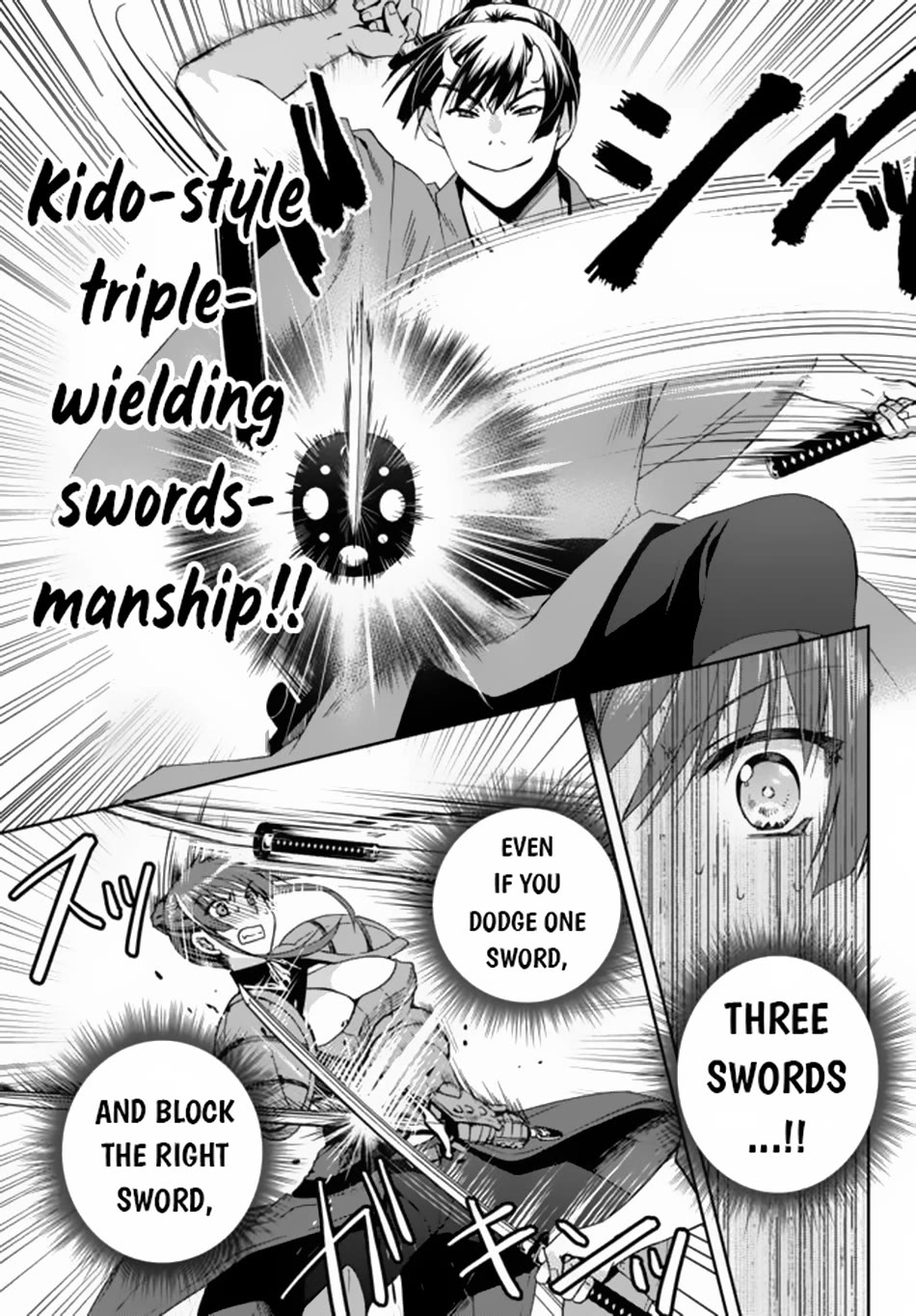 Ore no Kantei Skill ga Cheat Sugite Chapter 6 page 24 - Chapter 6