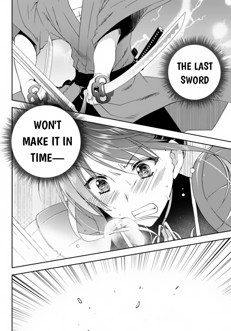 Ore no Kantei Skill ga Cheat Sugite Chapter 6 page 25 - Chapter 6