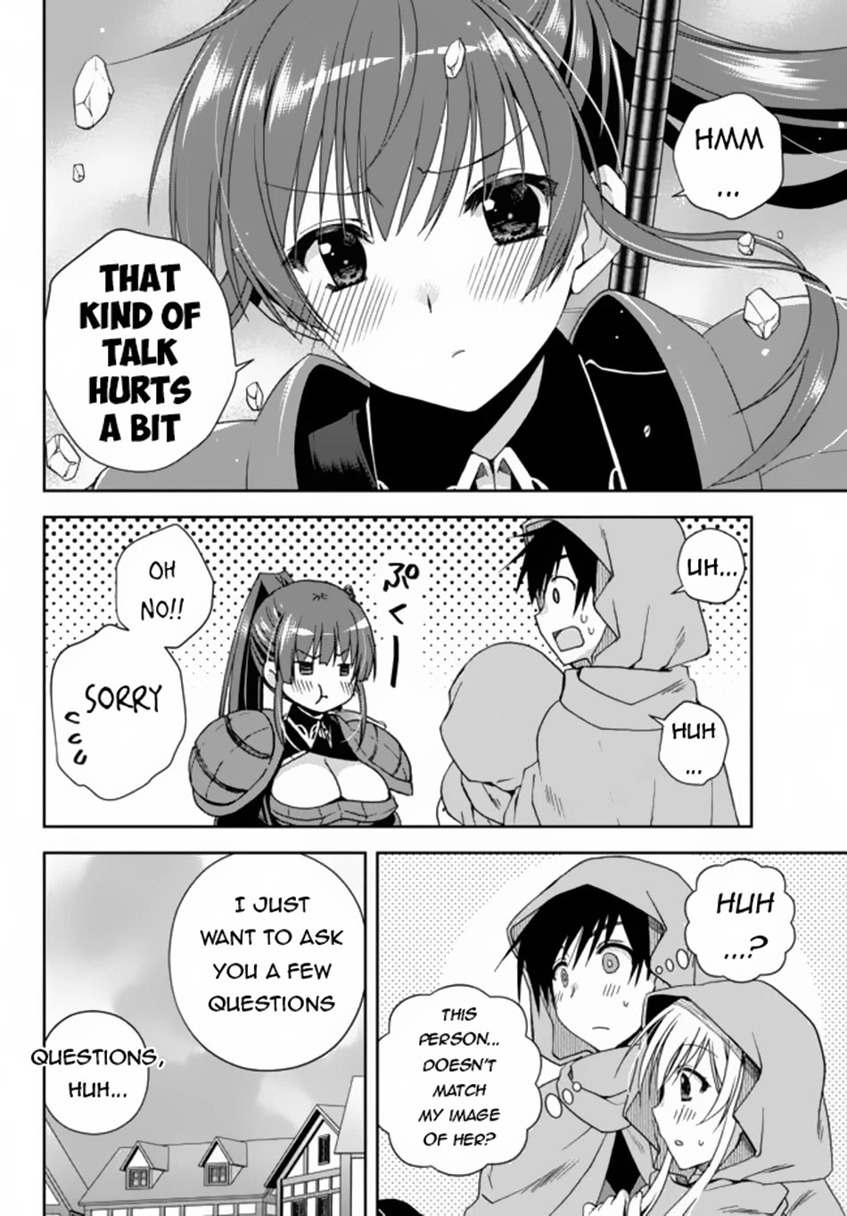 Ore no Kantei Skill ga Cheat Sugite Chapter 6 page 9 - Chapter 6