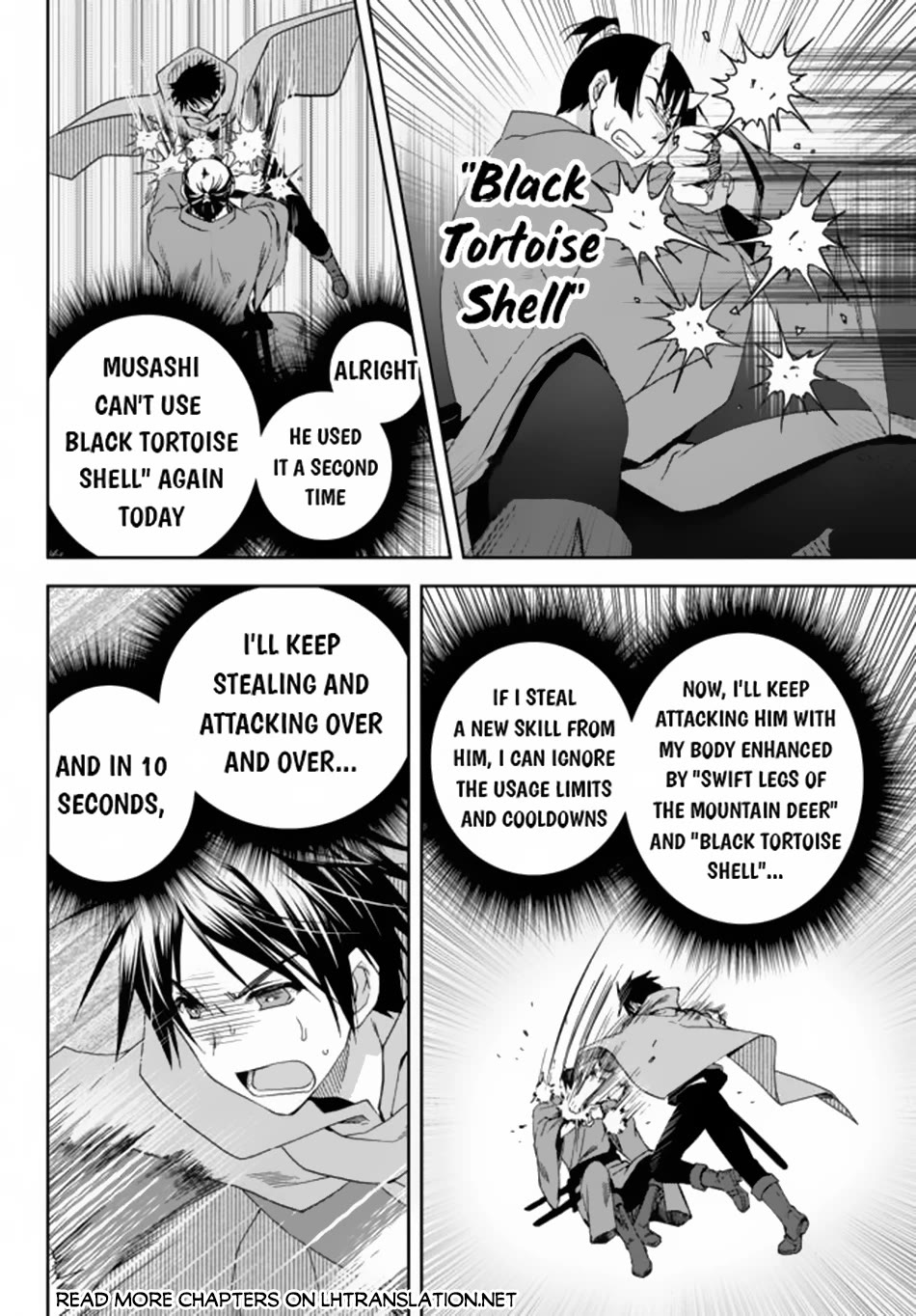 Ore no Kantei Skill ga Cheat Sugite Chapter 7 page 13 - Chapter 7