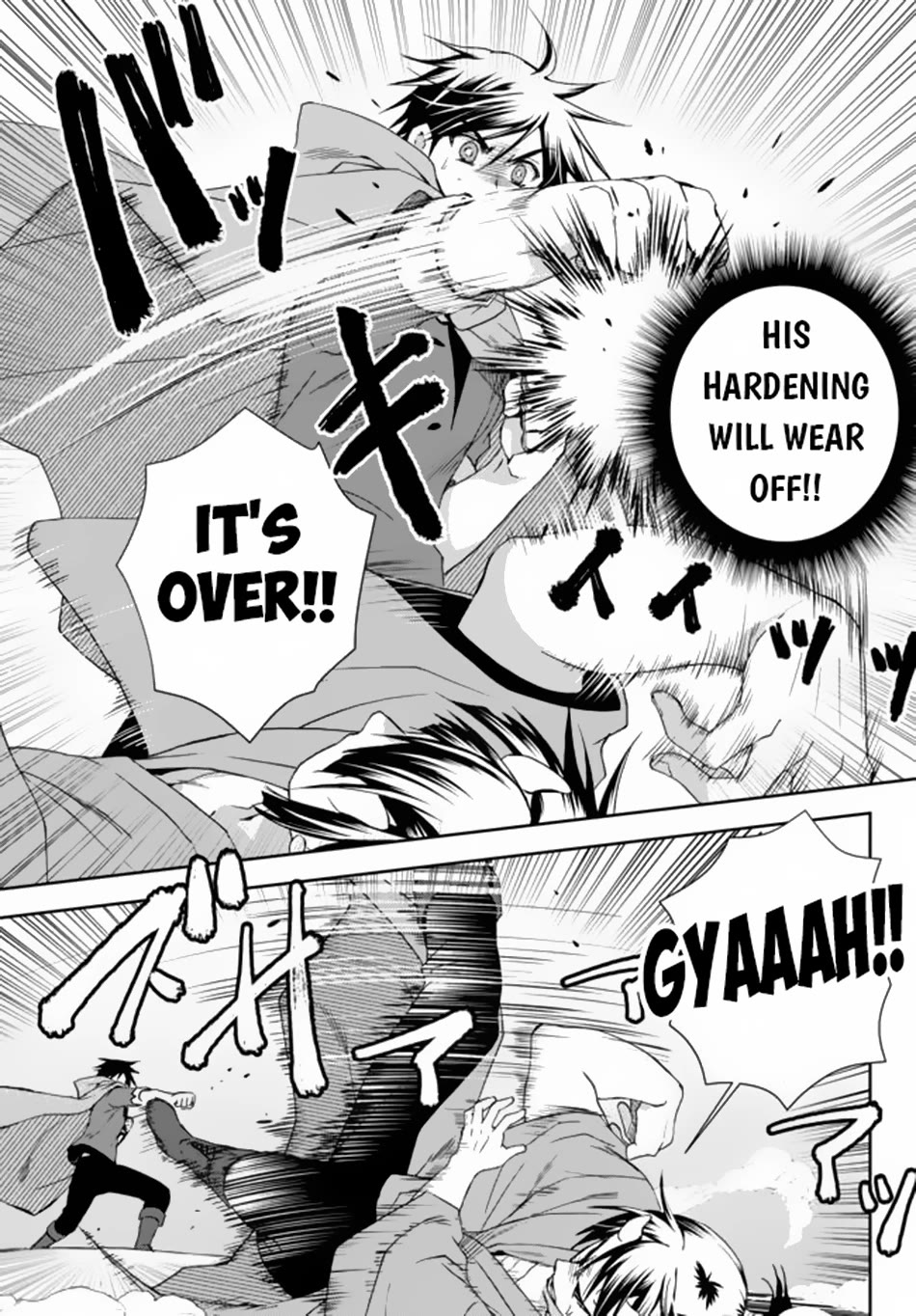 Ore no Kantei Skill ga Cheat Sugite Chapter 7 page 14 - Chapter 7