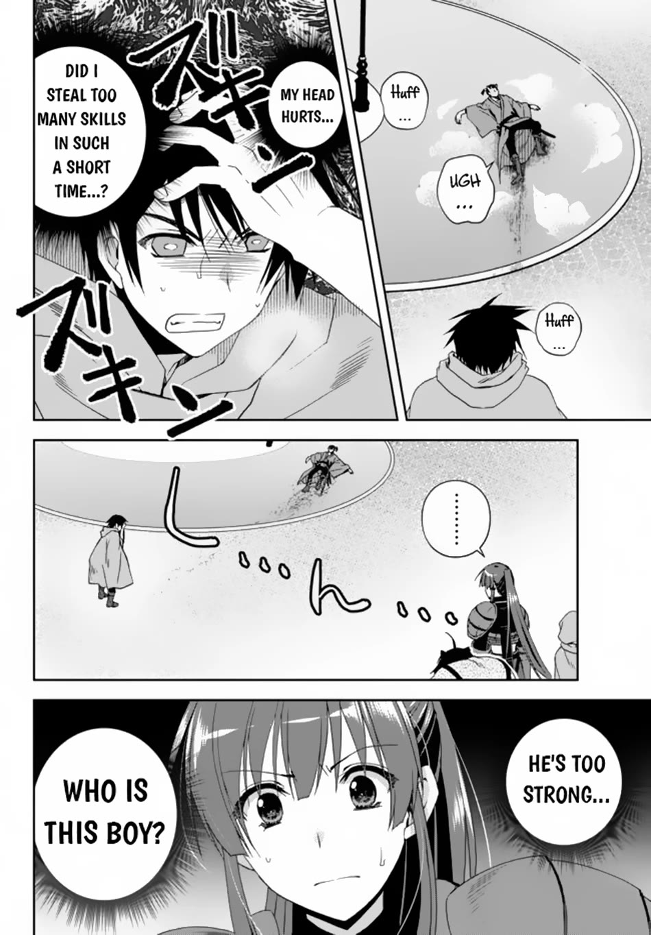 Ore no Kantei Skill ga Cheat Sugite Chapter 7 page 15 - Chapter 7