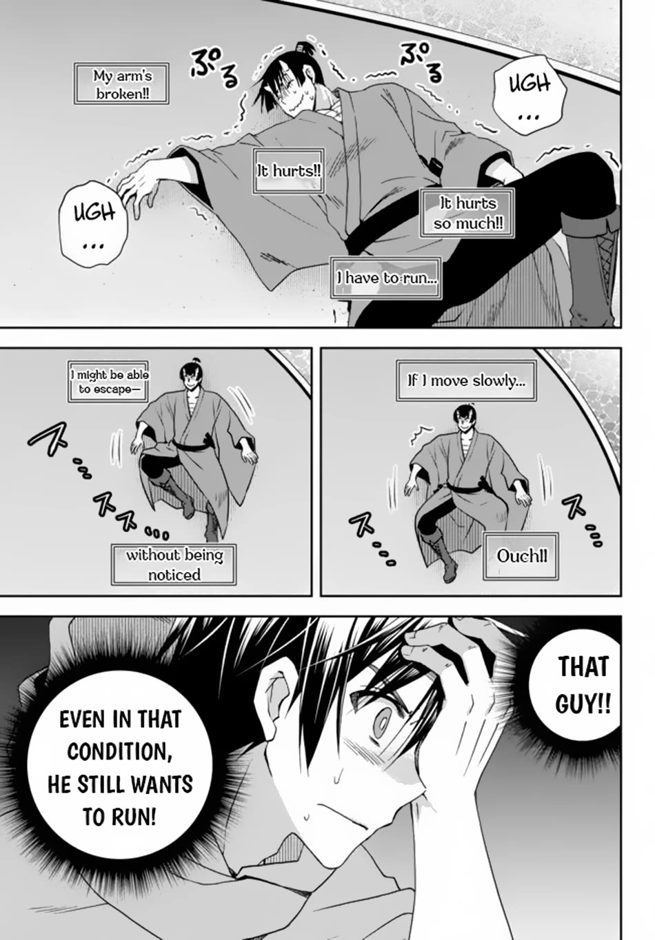 Ore no Kantei Skill ga Cheat Sugite Chapter 7 page 16 - Chapter 7