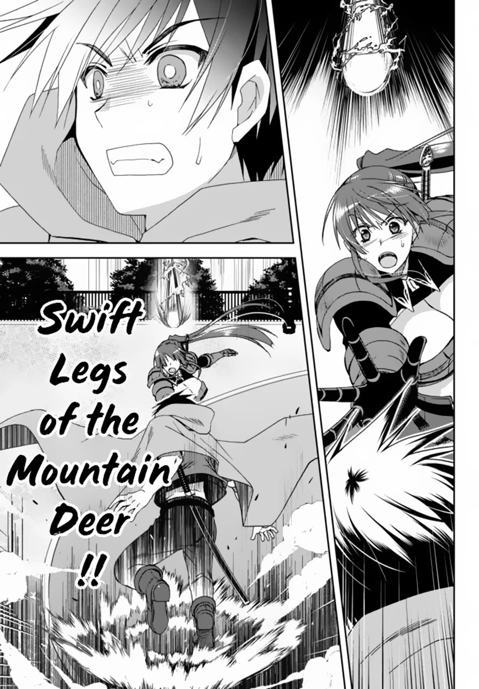 Ore no Kantei Skill ga Cheat Sugite Chapter 7 page 18 - Chapter 7