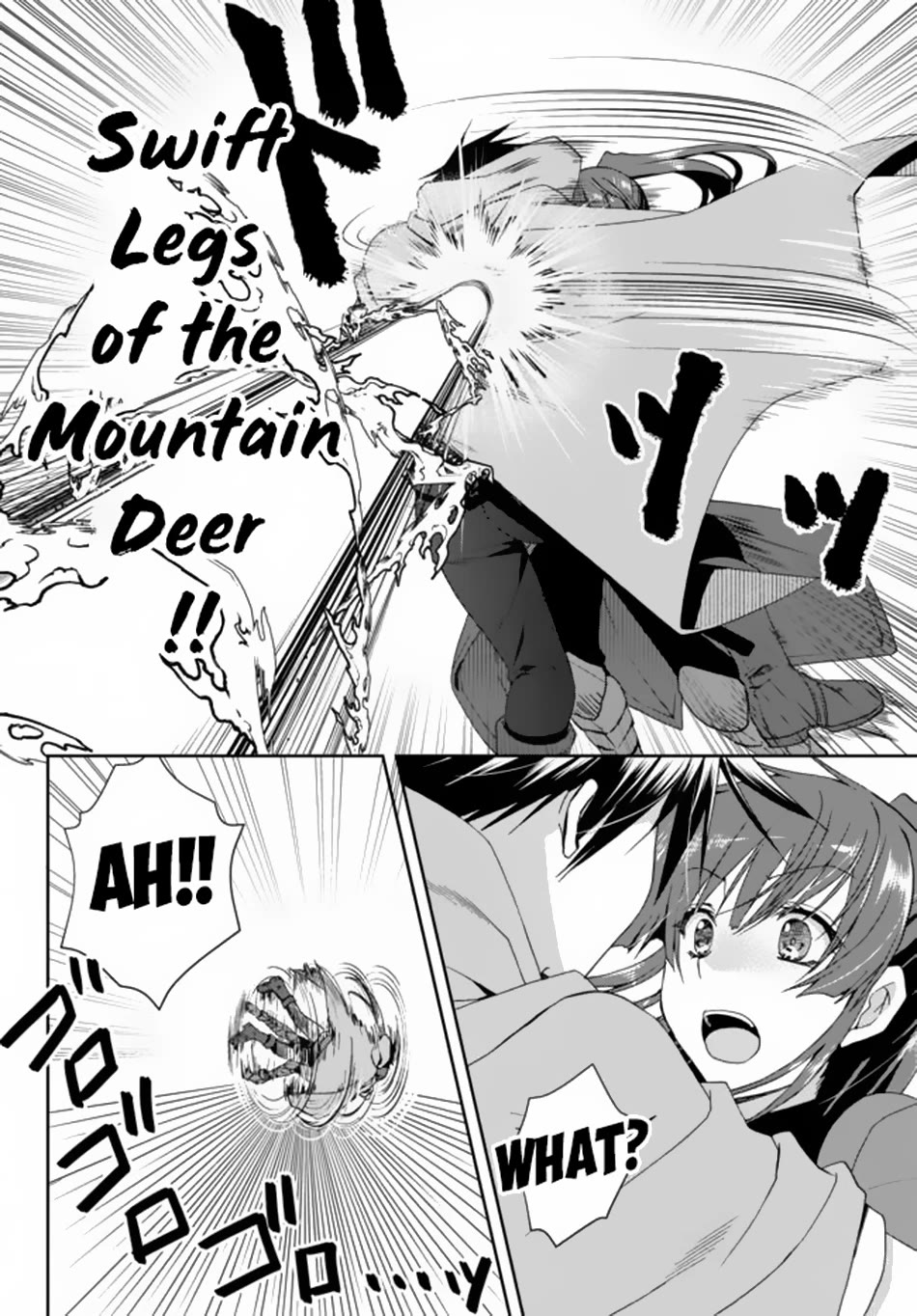 Ore no Kantei Skill ga Cheat Sugite Chapter 7 page 19 - Chapter 7