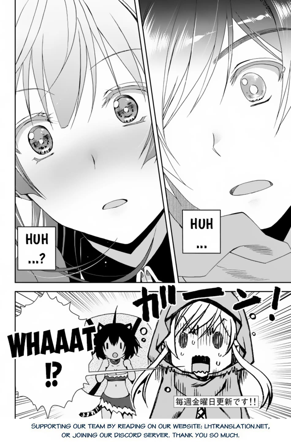 Ore no Kantei Skill ga Cheat Sugite Chapter 7 page 22 - Chapter 7
