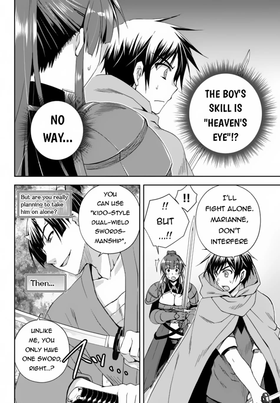 Ore no Kantei Skill ga Cheat Sugite Chapter 7 page 5 - Chapter 7