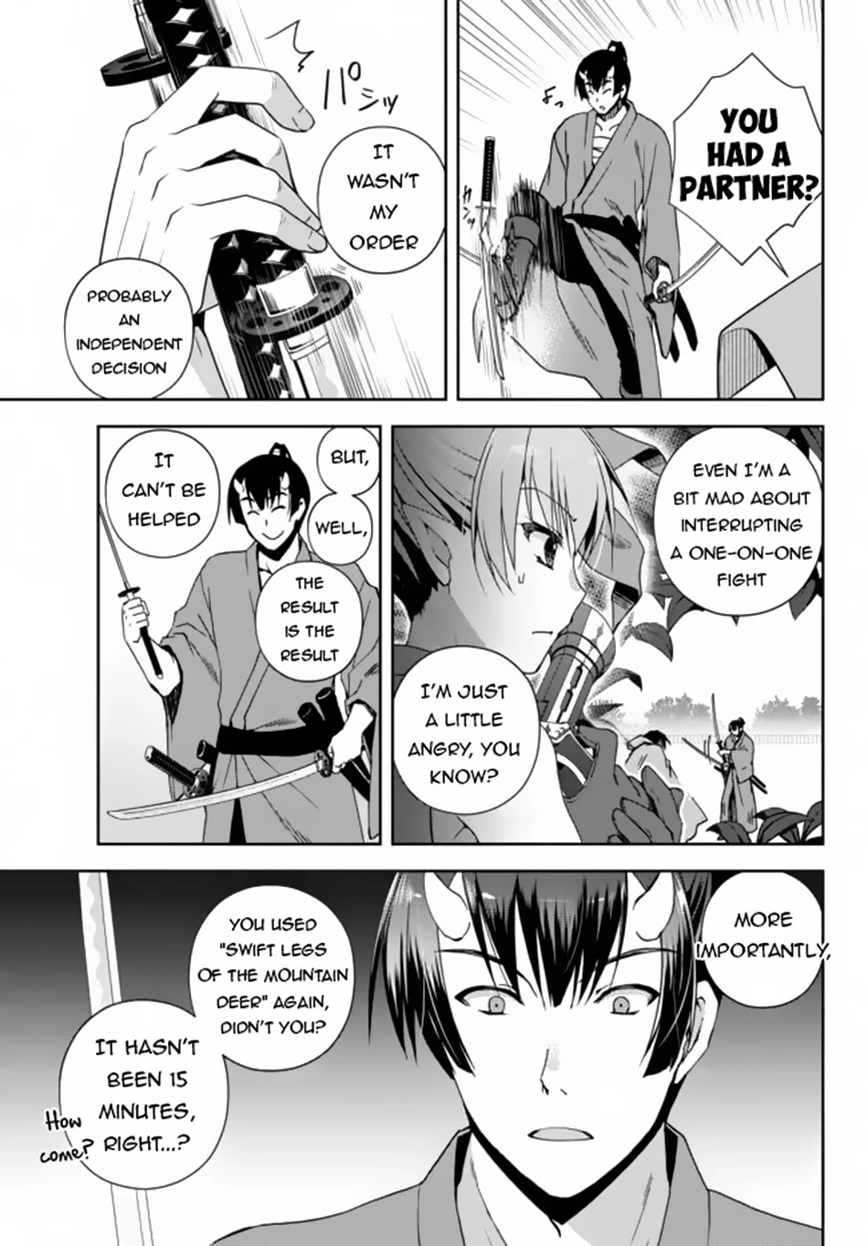 Ore no Kantei Skill ga Cheat Sugite Chapter 7 page 8 - Chapter 7