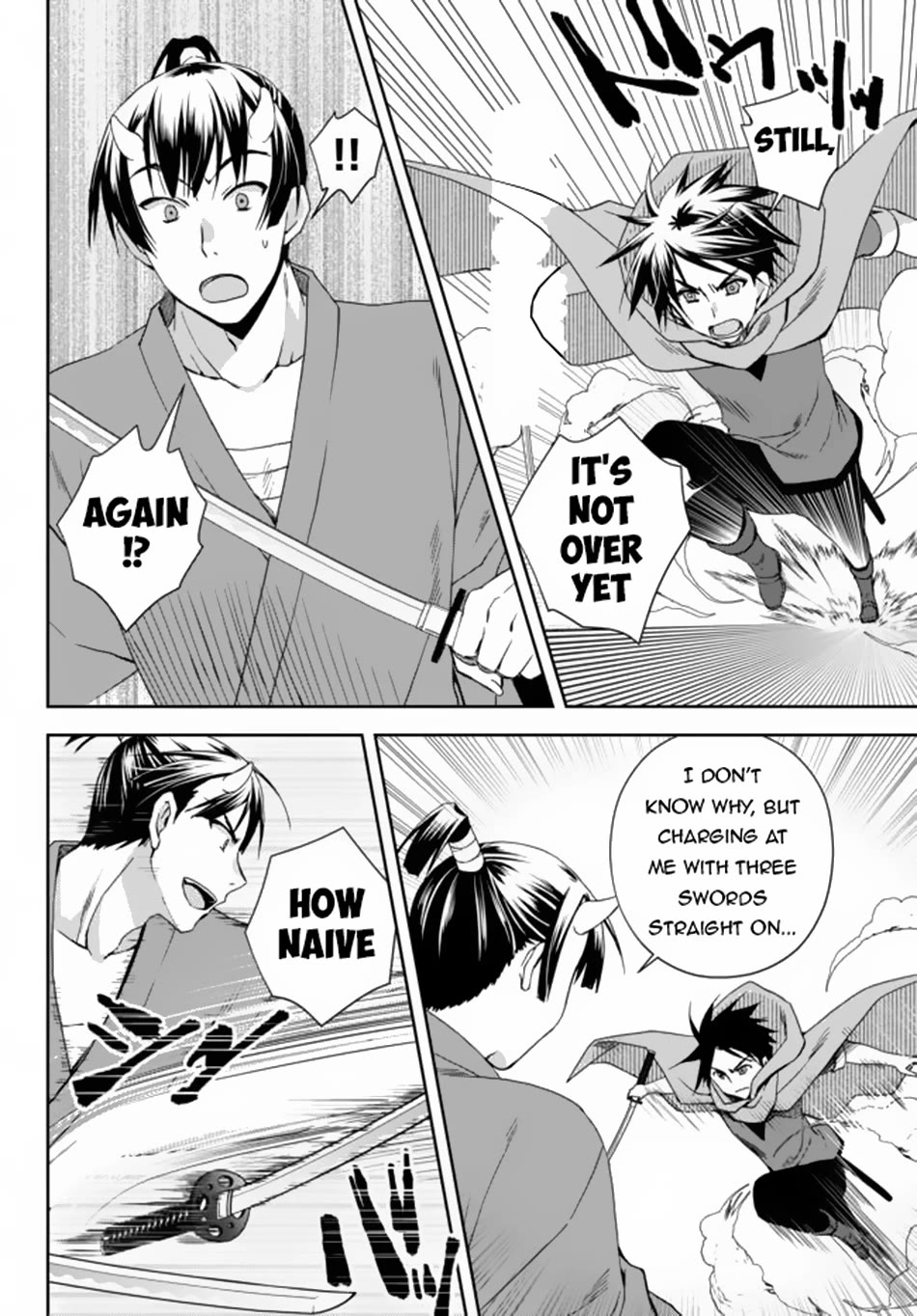 Ore no Kantei Skill ga Cheat Sugite Chapter 7 page 9 - Chapter 7