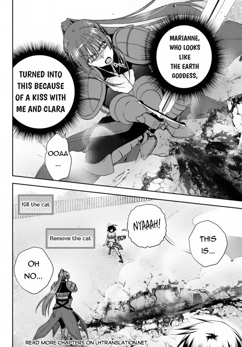 Ore no Kantei Skill ga Cheat Sugite Chapter 8 page 11 - Chapter 8