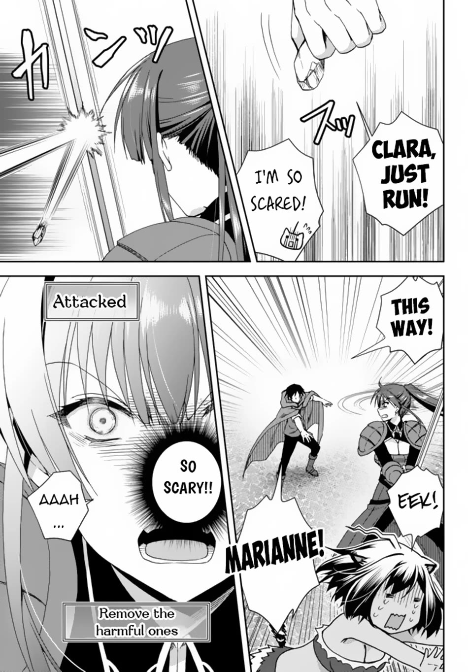 Ore no Kantei Skill ga Cheat Sugite Chapter 8 page 12 - Chapter 8